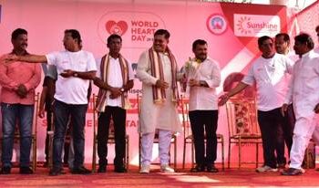 ବିଶ୍ୱ ହୃଦୟ ଦିବସ ୨୦୨୪ରେ ସନସ : ଇନ୍ ହସ୍ପିଟାଲ ପକ୍ଷରୁ ୱାକାଥନ ଆୟୋଜନ