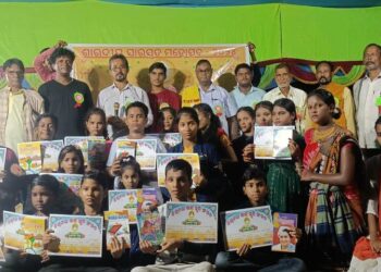 ଶାରଦୀୟ ସାରସ୍ୱତ ମହୋତ୍ସବ ପାଳିତ