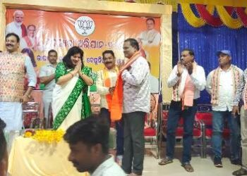 ଭାରତୀୟ ଜନତା ପାର୍ଟି ପକ୍ଷରୁ ସଦସ୍ୟତା ଅଭିଯାନ-୨୦୨୪