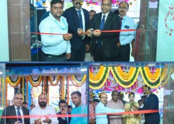 Canara Bank is expanding Branch network in Odisha