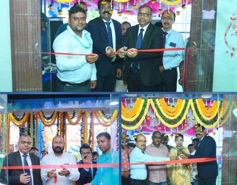 Canara Bank is expanding Branch network in Odisha