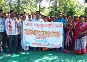 ଓଡ଼ିଶା ଅନୁସୂଚିତ ଜାତି ଓ ଜନଜାତି ଆଶ୍ରମ ବିଦ୍ୟାଳୟ ରୋଷେୟା ସେବାୟତ ସଂଘ ନୟାଗଡ଼ ପକ୍ଷରୁ ପ୍ରଥମ ବୈଠକ ଅନୁଷ୍ଠିତ
