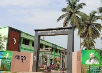 ଗୋପ ର ସ୍ମାର୍ଟ ସ୍କୁଲ ପାଚେରୀ ଭୁଶୁଡିଲା : ସ୍ଵଭାଗ୍ୟ ବଶତଃ ରାତିରେ ପାଚେରୀ ଭୁଶୁଡିଲା – ରକ୍ଷଣବେକ୍ଷଣ ଅଭାବ ହେତୁ ନିଗମାନନ୍ଦ ହାଇସ୍କୁଲ ଟି ବିପଦ ସଂକୁଳ ଅବସ୍ଥାରେ ଗତି କରୁଛି  