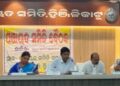 ତୁଷ୍ଟିକରଣ ନୀତିକୁ ଦୃଢ଼ ବିରୋଧ : କୋରମ ଅଭାବ ସତ୍ତ୍ୱେ ପଞ୍ଚାୟତ ସମିତି ବୈଠକ ଅନୁଷ୍ଠିତ