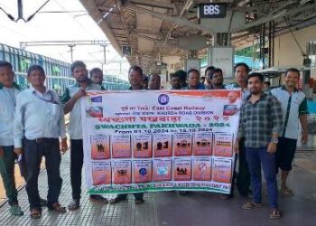 ‘‘स्वच्छता पखवाड़ा’’के दौरान खेरधारोड मंडल द्वारा गहन सफाई गतिविधियाँ : स्वच्छता पखवाड़ा संपन्न