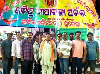 ମା ‘ପାଟଖଣ୍ଡା ମାର୍କେଟ ବ୍ୟବସାୟୀ ସଂଘ ତରଫରୁ ଦୀପାବଳି ଉପଲକ୍ଷେ ଆଲୋକିକରଣର ଉଦଘାଟନ