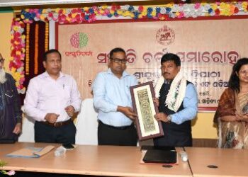 ୭୮ ତମ ସଂସ୍କୃତି ଚର୍ଚ୍ଚା ସମାରୋହ – ଓଡ଼ିଶା ରାଜ୍ୟ ଅଭିଲେଖାଗାର