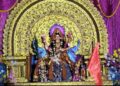 ରେଞ୍ଚ ଗ୍ରାମରେ ଗଜଲକ୍ଷ୍ମୀ ପୂଜା ଓ କୁମାରୋତ୍ସବ ମହା ଆଡ଼ମ୍ବରରେ ପାଳିତ ହୋଇଯାଇଛି