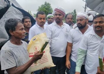 ପ୍ରଦେଶ ଯୁବ କଂଗ୍ରେସ ପକ୍ଷରୁ ବାତ୍ୟା ପ୍ରପୀଡିତକୁ ରିଲିଫ ବଂଟନ