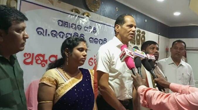ଆର,ଉଦୟଗିରିରେ ଅଷ୍ଟମ ସମିତି ବୈଠକ ଅନୁଷ୍ଠିତ : ପୂତ୍ତ ବିଭାଗ ଓ ଆରଡି ବିଭାଗ ଅଧିକାରୀ ଅନୁଉପସ୍ଥି ନେଇ ସାଂସଦ ଅସନ୍ତୁଷ୍ଟ କରିଥିଲେ