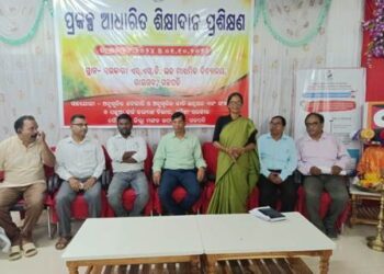 ସରକାରୀ ଏସଏସଡି ଉଚ୍ଚ ମାଧ୍ୟମିକ ବିଦ୍ୟାଳୟ ଠାରେ ପ୍ରକଳ୍ପ ଆଧାରିତ ଶିକ୍ଷାଦାନ ପ୍ରଶିକ୍ଷଣ ଶୁଭ ଉଦଘାଟନ