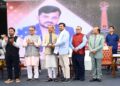 Alexzandar Das Conferred with Best Inspirational Educator Award