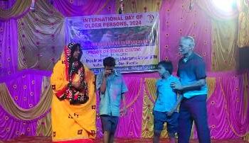 ଅଲଟ୍ରା ଅନୁଷ୍ଠାନ ପକ୍ଷରୁ ବରିଷ୍ଠ ନାଗରିକ ଦିବସ ପାଳିତ