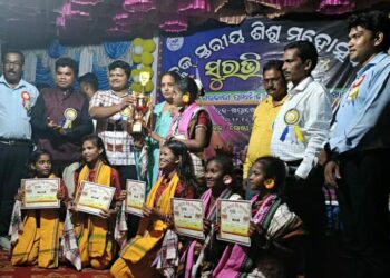 ଖପ୍ରାଖୋଲ ରେ ବ୍ଲକ ସ୍ତରୀୟ ଶିଶୁ ମହୋତ୍ସବ ସୁରଭୀ କାର୍ଯ୍ୟକ୍ରମ ଉଦଯାପିତ