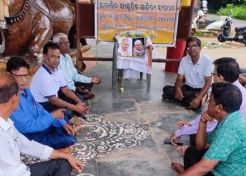 ଜାଗ୍ରୃତିକା ପକ୍ଷରୁ ଗାନ୍ଧୀ ଓ ଶାସ୍ତ୍ରୀ ଜୟନ୍ତୀ