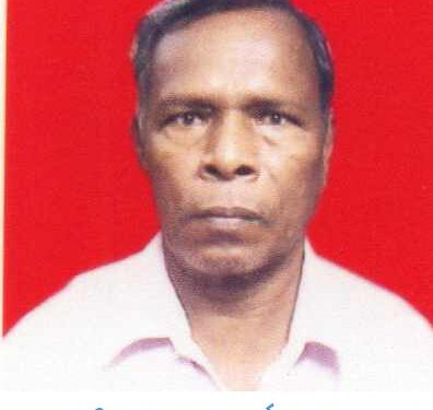 ବାଙ୍କୀ ତହସିଲ ଅବସରପ୍ରାପ୍ତ କର୍ମଚାରୀଙ୍କ ପରଲୋକ