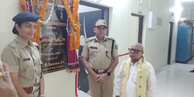 ସାବଧାନ ଦେଖୁଛି ସିସିଟିଭି କ୍ଯ।ମେରା ରଖୁଛି ନିଜର