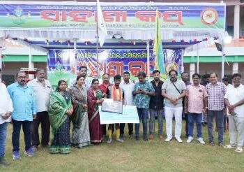 ରାଜ୍ୟ ସ୍ତରୀୟ ସାହାଣୀ କପ : ୨୦୨୪ ୭ମ ଦିନ – ଢେଙ୍କାନାଳକୁ ହରାଇ ମୟୁରଭଞ୍ଜ ସେମିରେ