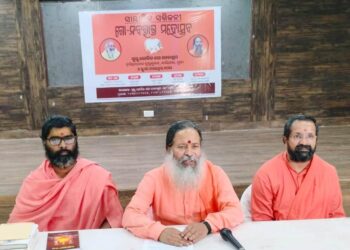 ନଭେମ୍ବର ୦୨ରୁ ଗୋ ନବରାତ୍ରୀ ମହୋତ୍ସବ – ୨୦୨୪