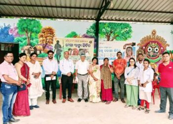 ଖୋର୍ଦ୍ଧା ଜିଲ୍ଲା ଭୁବନେଶ୍ବର ଠାରେ ପବିତ୍ର ଗାନ୍ଧୀ ଜୟନ୍ତୀ ଉପଲକ୍ଷେ ଜଗମୋହନ ଚାରିଟେବୁଲ ଟ୍ରଷ୍ଟ ପକ୍ଷରୁ ଏକ ବିଶାଳ ସ୍ବାସ୍ଥ୍ୟ ଶିବିର ଅନୁଷ୍ଠିତ ହେଇଯାଇଛି