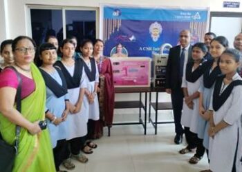Canara bank installed Sanitary Napkin Vending Machine and Sanitary Napking Disposal Machine at Educational Institutes
