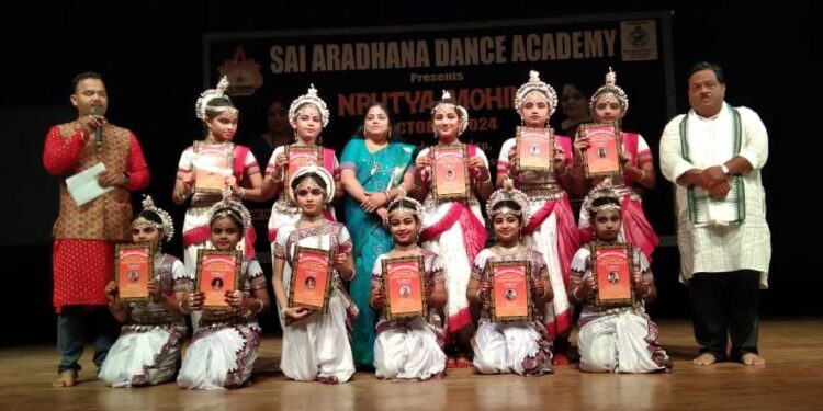 ସାଇ ଆରାଧନା ଡ୍ୟାନ୍ସ ଆକାଡେମି ର ବାର୍ଷିକ ଉତ୍ସବ – ଭୁବନେଶ୍ୱର  