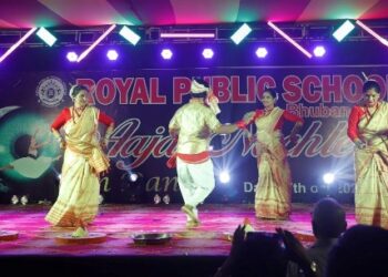 ରୟାଲ ପ୍ଲବିକ୍ ସ୍କୁଲ ଦ୍ବାରା ଆନ୍ତଃ ସ୍କୁଲ ଲୋକନୃତ୍ୟ ପ୍ରତିଯୋଗିତା ଓ ଦାଣ୍ଡିଆ ନାଇଟ୍ ଅନୁଷ୍ଠିତ 
