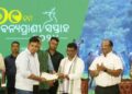 ବନ୍ୟପ୍ରାଣୀ ଫଟୋଗ୍ରାଫର ପୁରସ୍କୃତ 