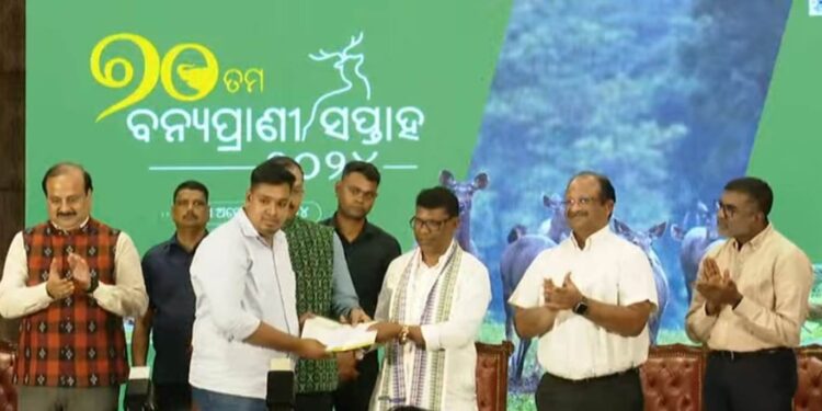 ବନ୍ୟପ୍ରାଣୀ ଫଟୋଗ୍ରାଫର ପୁରସ୍କୃତ 