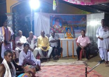 ଗାୟକ ରସନିଧି ଆନନ୍ଦ ବରାଡ଼ଙ୍କ ସ୍ମୃତି ସମାରୋହ ଉତ୍ସବ 