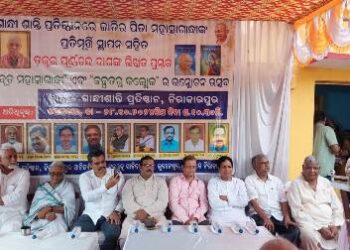 ଦେବଦୂତ ମହାତ୍ମାଗାନ୍ଧୀଙ୍କ ପ୍ରତିମୂର୍ତ୍ତି ସ୍ଥାପନା ଓ ପୁସ୍ତକ ଉନ୍ମୋଚନ