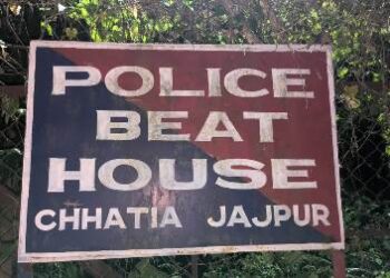 ଛତିଆ ଠାରେ ଦୁର୍ଘଟଣା ଘଟି ଜଣେ ମୃତ ଜଣେ ଗୁରୁତର