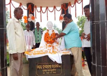 ସିଏମସି ୫୯ ନମ୍ବର ୱ।ର୍ଡ଼ କଂଗ୍ରେସ ପକ୍ଷରୁ ଗାନ୍ଧି ଜୟନ୍ତୀ ପାଳନ