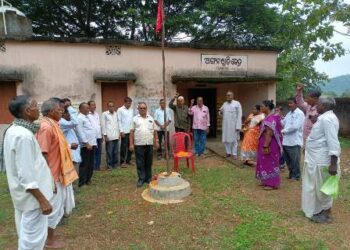 ସି.ପି.ଆଇ.(ଏମ) ର ସାଂଗଠନିକ ସମ୍ମିଳନୀ