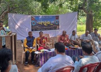 ସାହିତ୍ୟ ଉତ୍ସବ ସମ୍ଭାର କାର୍ଯ୍ୟକ୍ରମ ଅନୁଷ୍ଠିତ