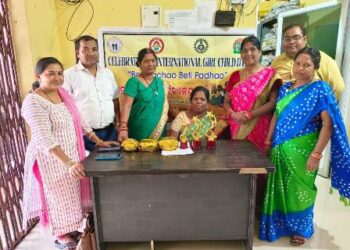 ଅନ୍ତର୍ଜାତୀୟ ବାଳିକା ଦିବସ ପାଳିତ