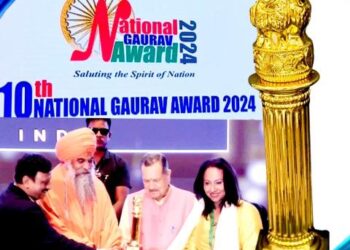 Dr Chidatmika Khatua Awarded