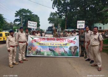 ବନ୍ୟଜନ୍ତୁ ସୁରକ୍ଷା ସଚେତନତା ଶୋଭାଯାତ୍ରା