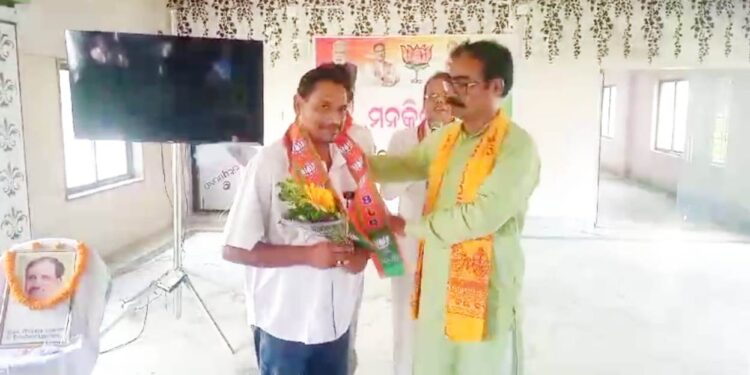 ଭାରତୀୟ ଜନତା ପାର୍ଟି ପକ୍ଷରୁ ଦଶପଲ୍ଲା NACରେ ଥିବା ଗୋବିନ୍ଦ ଭବନରେ “ମନ କି ବାତ୍ ” କାର୍ଯ୍ୟକ୍ରମ ଅନୁଷ୍ଠିତ