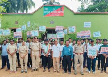 ଓଡ଼ିଶା ୭୦ ତମ ବନ୍ୟପ୍ରାଣୀ ସପ୍ତାହ ପାଳନ – ଗୋପ
