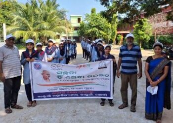 ବାଲୁଗାଁ ମହାବିଦ୍ୟାଳୟରେ ସ୍ୱଚ୍ଛତା ହିଁ ସେବା