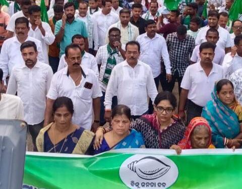 ଗୋପ ବ୍ଲକ ଅଧ୍ୟକ୍ଷା ଙ୍କ ସପକ୍ଷରେ ଜିଲ୍ଲା ବିଜେଡ଼ି ପକ୍ଷରୁ ଗୋପ ଥାନା ଘେରାଉ 