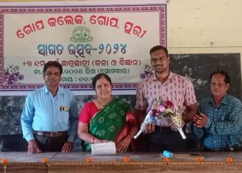 ଯୁକ୍ତ ତିନି ଛାତ୍ରଛାତ୍ରୀ ଙ୍କୁ ସ୍ଵାଗତ ସମ୍ବର୍ଦ୍ଧନା