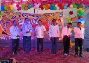 ବ୍ଲକ୍ ସ୍ତରୀୟ ସୁରଭି ଉତ୍ସବରେ ସମ୍ମାନିତ ହେଲେ ଅବସର ପ୍ରାପ୍ତ ଶିକ୍ଷକ