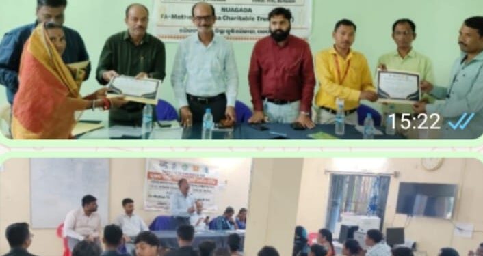 ମୁଖ୍ୟମନ୍ତ୍ରୀ ମକା ମିଶନ ଅଧୀନରେ ୩୦ ଜଣ ଚାଷୀଙ୍କୁ ନେଇ ଦୁଇ ଦିନିଆ ତାଲିମ ଶିବିର ଅନୁଷ୍ଠିତ