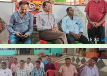 ପାରଳାଖେମୁଣ୍ଡି ସ୍ଥିତ ବଡ଼ ରାଧାକାନ୍ତ ମଠ ଠାରେ ଗଜପତି ଜିଲ୍ଲା ବ୍ରାହ୍ମଣ ସମାଜର ବୈଠକ ଅନୁଷ୍ଠିତ
