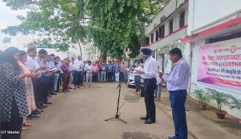 खोरधारोड मंडल द्वारा सतर्कता जागरूकता सप्ताह : सभी कार्यों को ईमानदारी और पारदर्शी तरीके से करने के लिए सत्यनिष्ठा शपथ दिलाई गई 