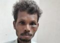 ମଦ ପିଇବା ପାଇଁ ଟଙ୍କା ନଦେବାରୁ ସ୍ତ୍ରୀର ତଣ୍ଟି କାଟିଲା ସ୍ଵାମୀ : ଅଭିଯୁକ୍ତ ଗିରଫ