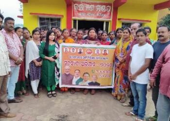 ବିଜେପି ପକ୍ଷରୁ ମହିଳା ସ୍ଵୟଂ ସହାୟିକା ମାନଙ୍କ ସଦସ୍ୟତା ଗ୍ରହଣ