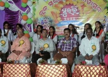 ବ୍ଲକ୍ ସ୍ତରୀୟ ଶିଶୁ ମହୋତ୍ସବ ସୁରଭି ୨୦୨୪, “ଓଡ଼ିଶାର ଲୋକକଳା” ଆୟୋଜିତ